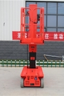 Вертикальная поднимаясь платформа MH360 с анти- разрыванной системой автоматического торможения